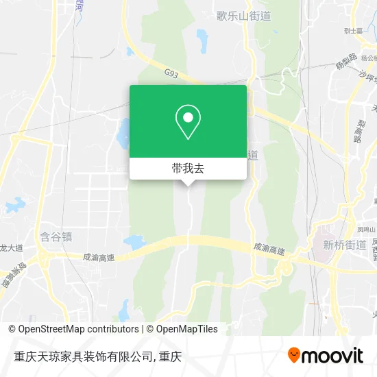 重庆天琼家具装饰有限公司地图