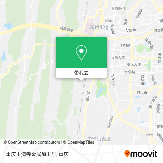 重庆玉清寺金属加工厂地图