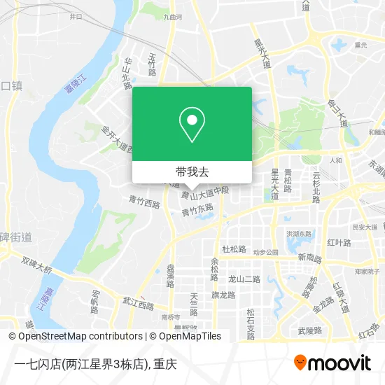 一七闪店(两江星界3栋店)地图