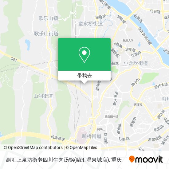 融汇上泉坊街老四川牛肉汤锅(融汇温泉城店)地图