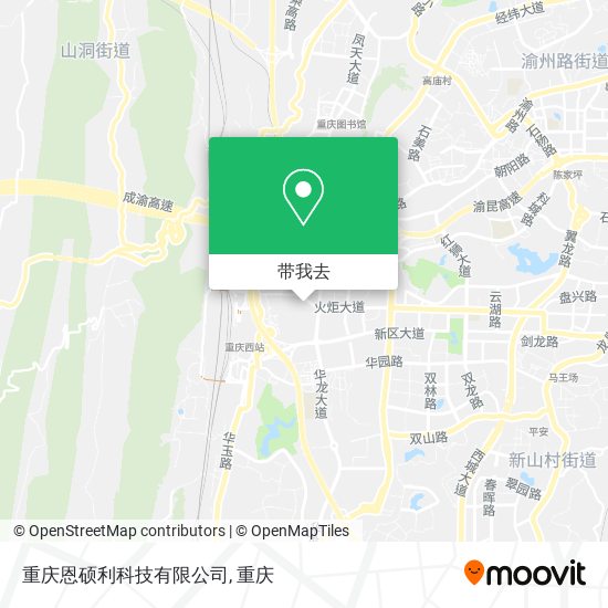 重庆恩硕利科技有限公司地图