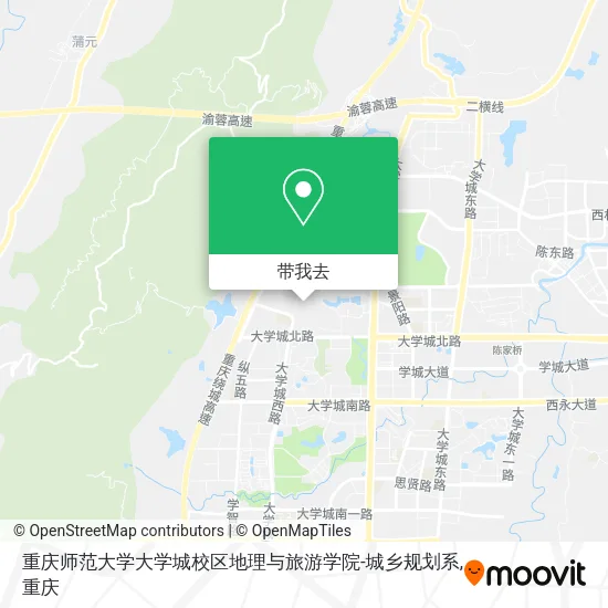 重庆师范大学大学城校区地理与旅游学院-城乡规划系地图