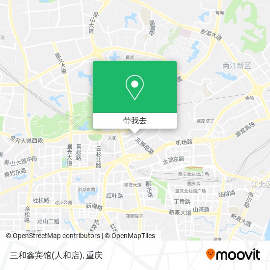 三和鑫宾馆(人和店)地图