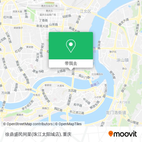 徐鼎盛民间菜(珠江太阳城店)地图