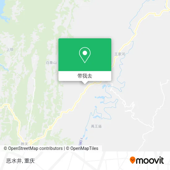 恶水井地图
