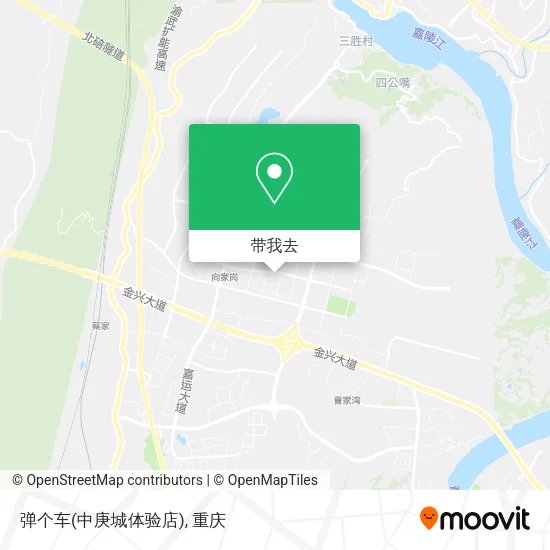 弹个车(中庚城体验店)地图