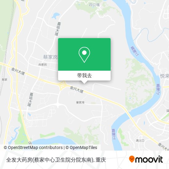 全发大药房(蔡家中心卫生院分院东南)地图