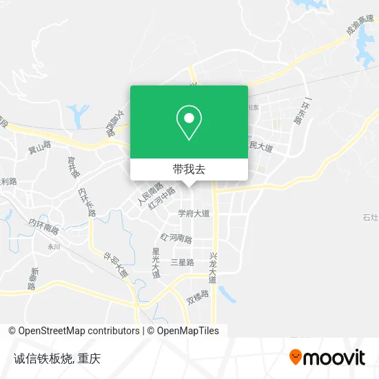 诚信铁板烧地图