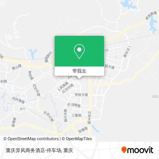 重庆异风商务酒店-停车场地图