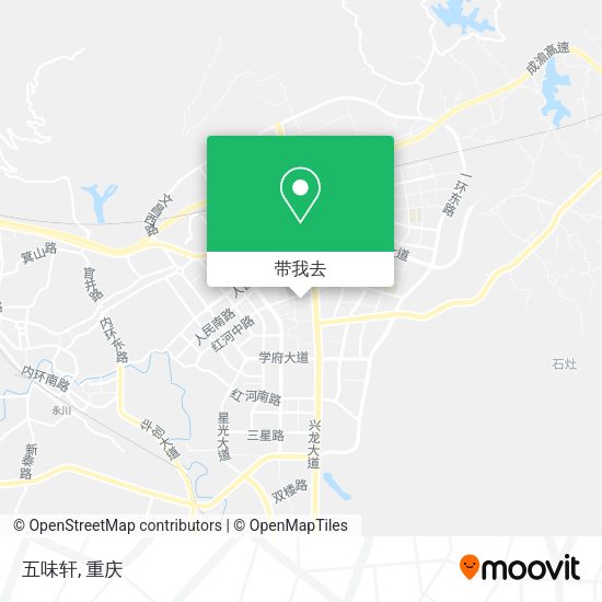 五味轩地图