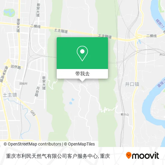 重庆市利民天然气有限公司客户服务中心地图