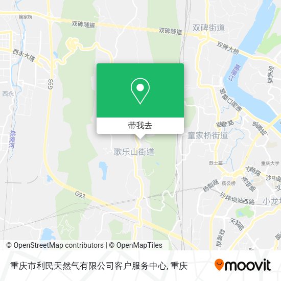 重庆市利民天然气有限公司客户服务中心地图