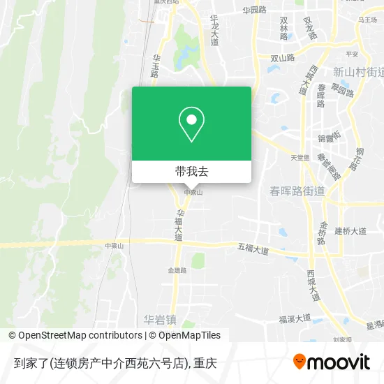 到家了(连锁房产中介西苑六号店)地图
