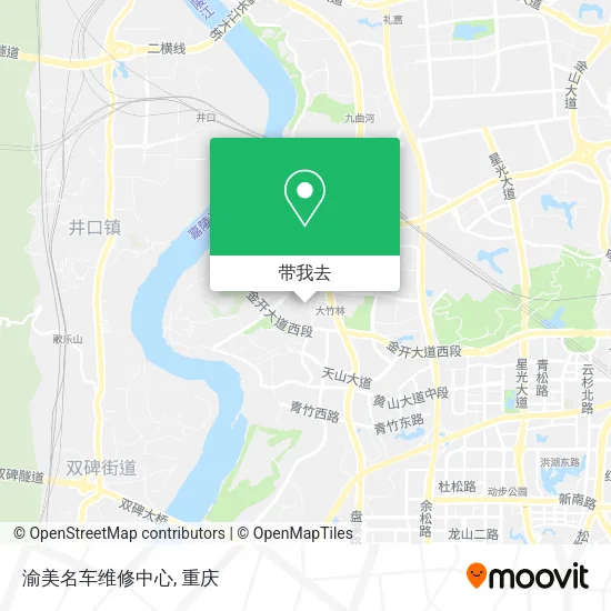 渝美名车维修中心地图