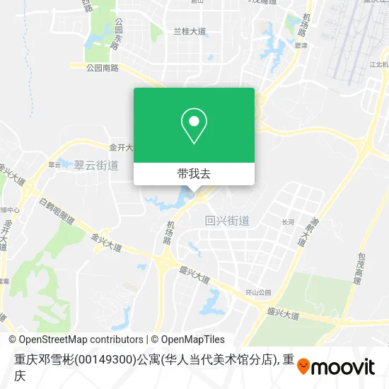 重庆邓雪彬(00149300)公寓(华人当代美术馆分店)地图