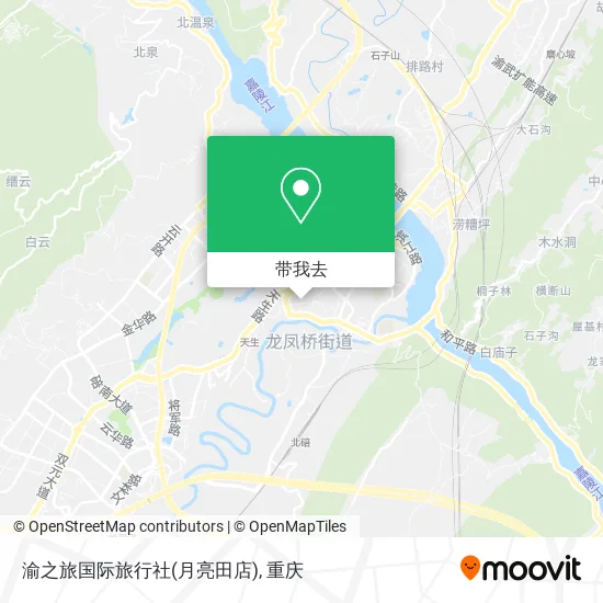 渝之旅国际旅行社(月亮田店)地图