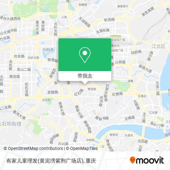 有家儿童理发(黄泥塝紫荆广场店)地图