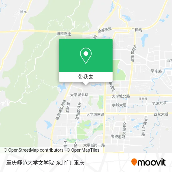 重庆师范大学文学院-东北门地图