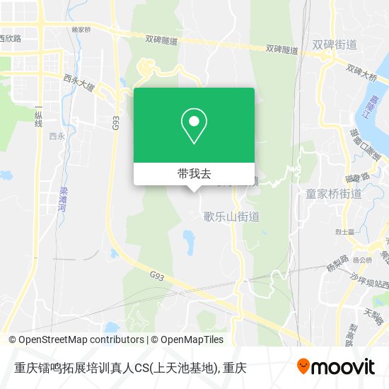 重庆镭鸣拓展培训真人CS(上天池基地)地图