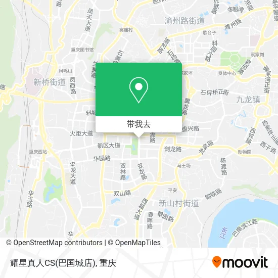 耀星真人CS(巴国城店)地图
