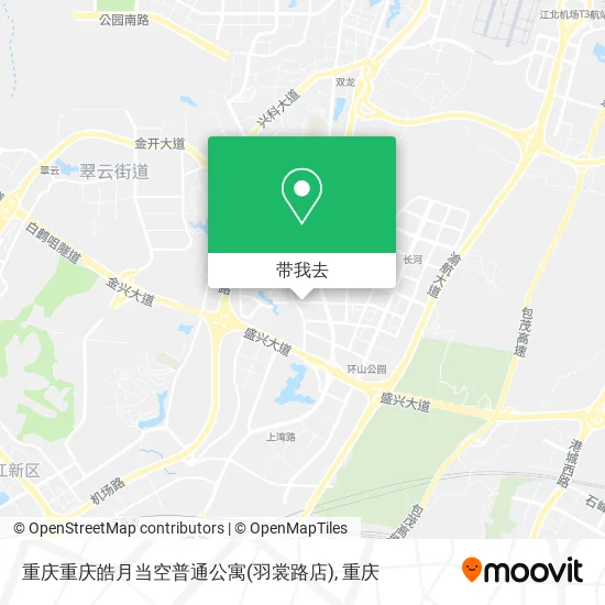 重庆重庆皓月当空普通公寓(羽裳路店)地图