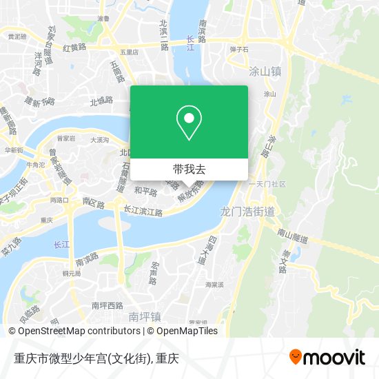 重庆市微型少年宫(文化街)地图