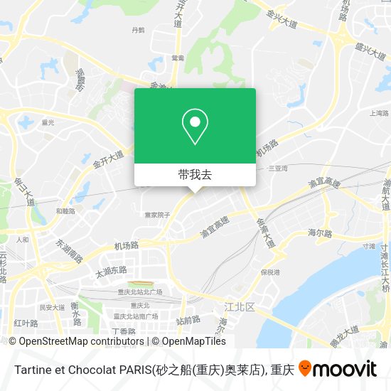 Tartine et Chocolat PARIS(砂之船(重庆)奥莱店)地图