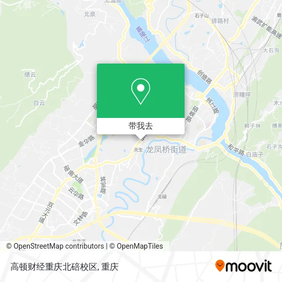 高顿财经重庆北碚校区地图