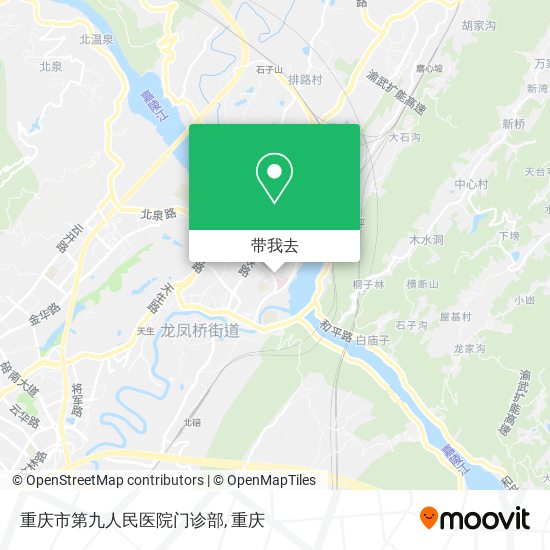 重庆市第九人民医院门诊部地图