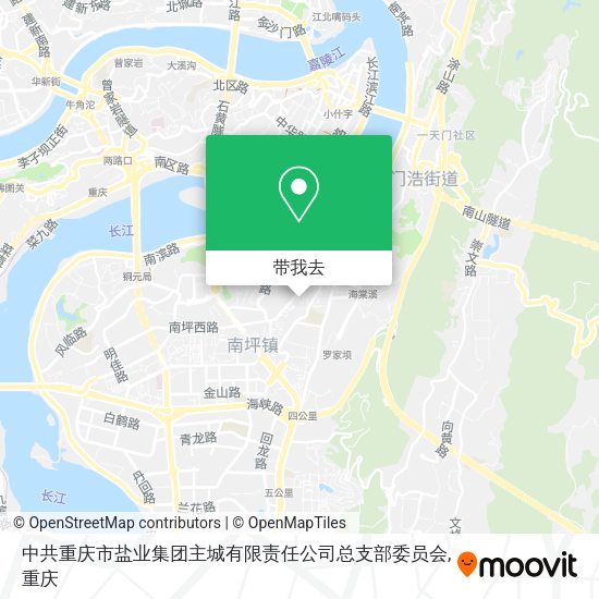 中共重庆市盐业集团主城有限责任公司总支部委员会地图