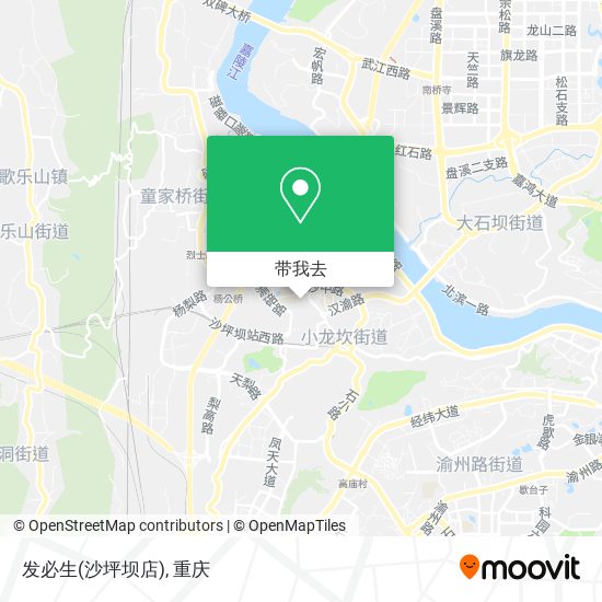 发必生(沙坪坝店)地图