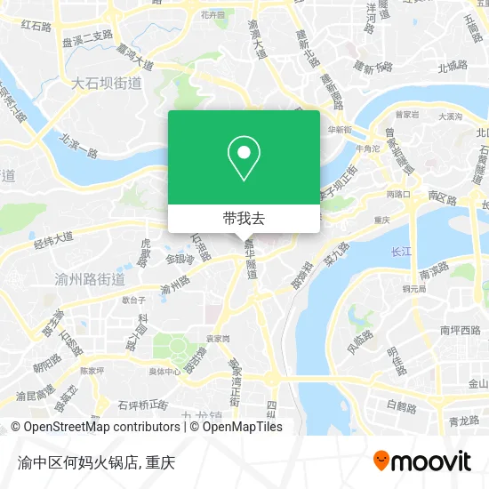 渝中区何妈火锅店地图