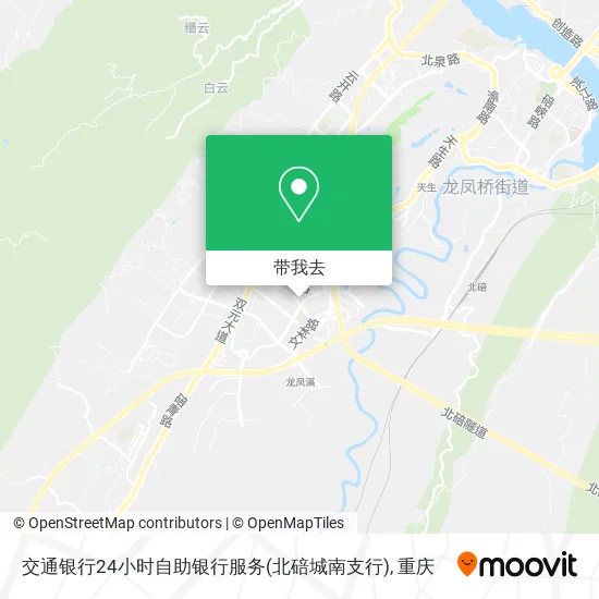 交通银行24小时自助银行服务(北碚城南支行)地图