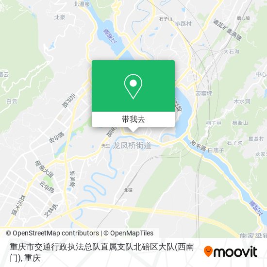 重庆市交通行政执法总队直属支队北碚区大队(西南门)地图