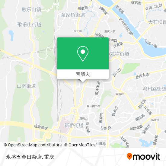 永盛五金日杂店地图