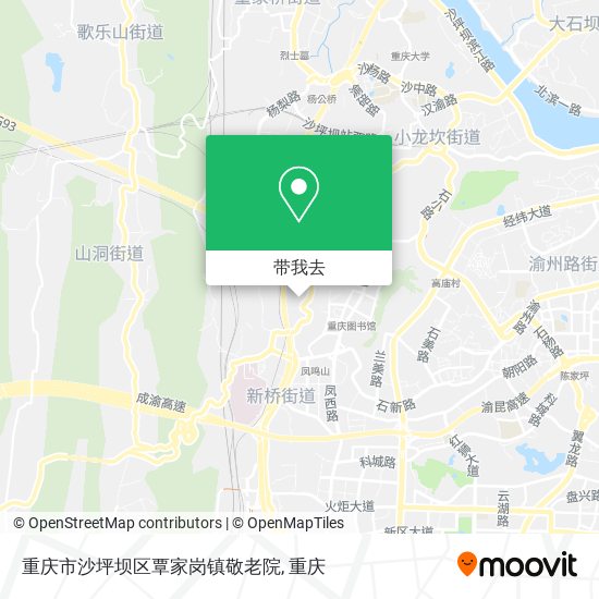重庆市沙坪坝区覃家岗镇敬老院地图