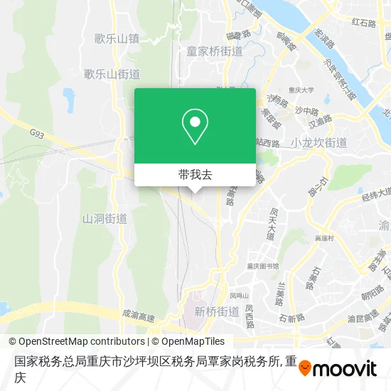 国家税务总局重庆市沙坪坝区税务局覃家岗税务所地图