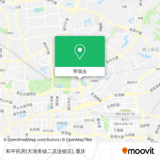 和平药房(天湖美镇二店连锁店)地图