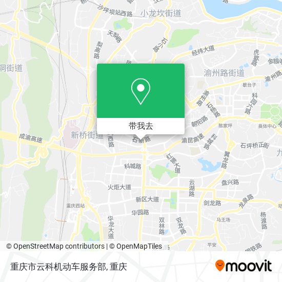 重庆市云科机动车服务部地图