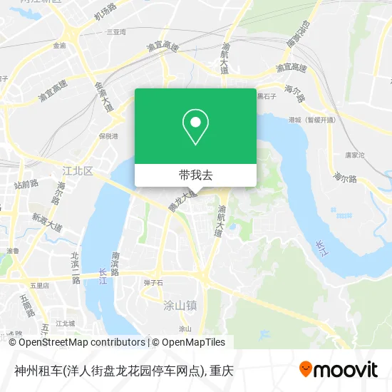神州租车(洋人街盘龙花园停车网点)地图