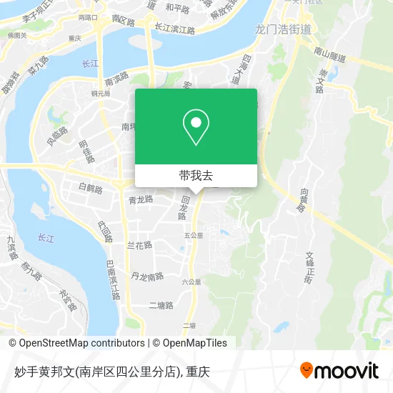 妙手黄邦文(南岸区四公里分店)地图