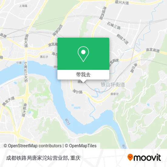 成都铁路局唐家沱站营业部地图
