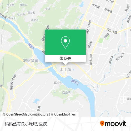 妈妈然有良小吃吧地图