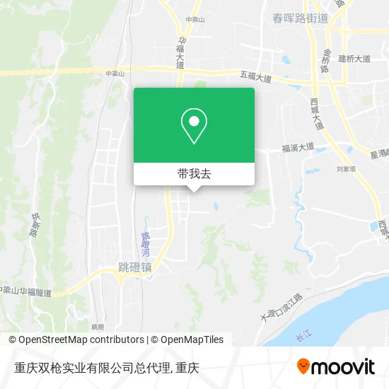重庆双枪实业有限公司总代理地图