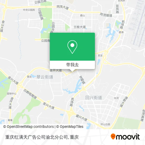重庆红满天广告公司渝北分公司地图