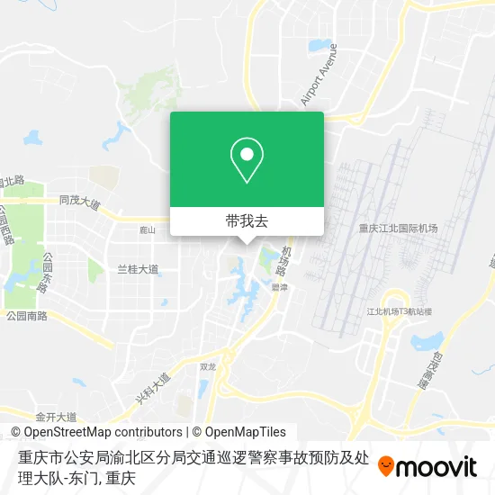 重庆市公安局渝北区分局交通巡逻警察事故预防及处理大队-东门地图