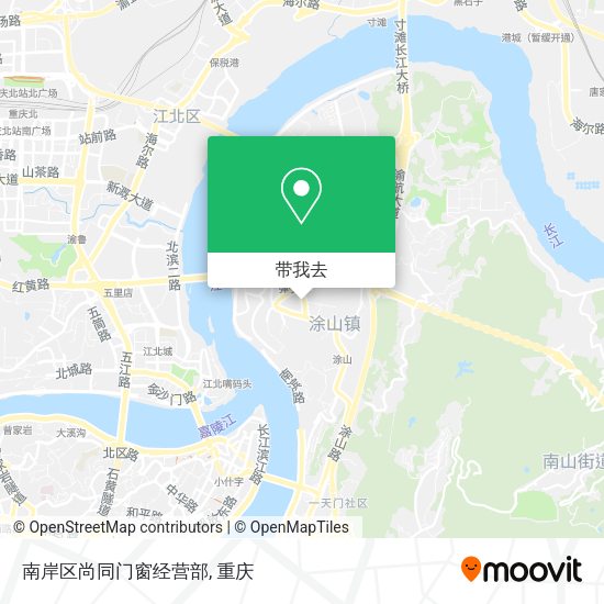 南岸区尚同门窗经营部地图