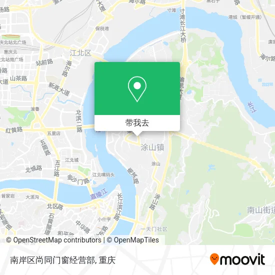 南岸区尚同门窗经营部地图