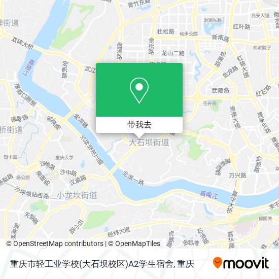 重庆市轻工业学校(大石坝校区)A2学生宿舍地图