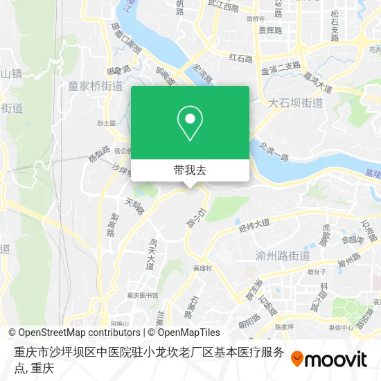 重庆市沙坪坝区中医院驻小龙坎老厂区基本医疗服务点地图